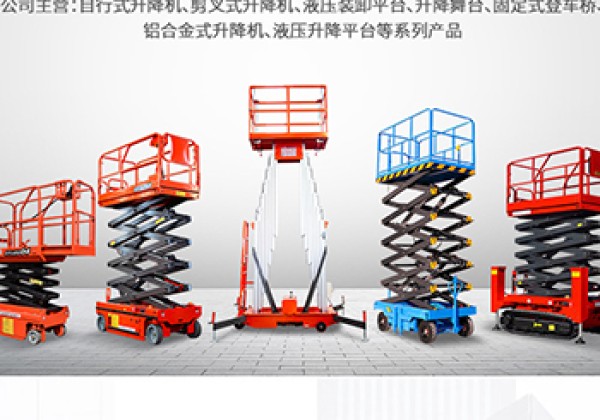 武定​出口成为核心增长引擎